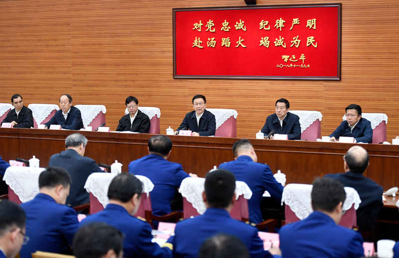 日本女人被男人插插骚逼韩正出席深入学习贯彻习近平总书记为国家综合性消防...